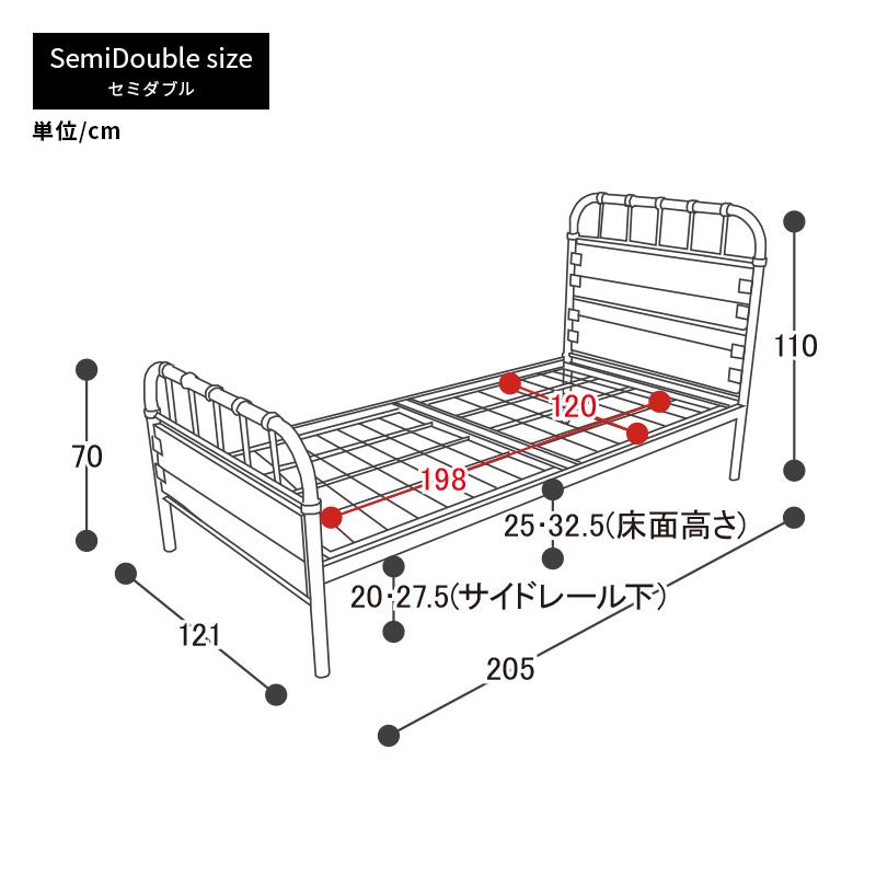 MINT(家具、インテリア) ベッド ヴィンテージ調 セミダブル MINT(家具、インテリア) ベッド ヴィンテージ調 セミダブル