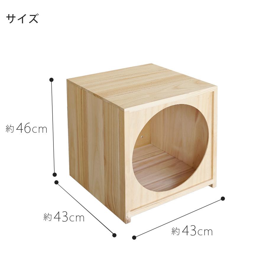MINT(家具、インテリア) ペットハウス 犬小屋 おしゃれ 室内 MINT(家具、インテリア) ペットハウス 犬小屋 おしゃれ 室内