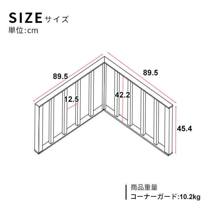 ウッドデッキ 7点セット 人工木 デッキ 縁台 フェンス ステップ  雨ざらし 外用 組立 木粉入り 樹脂 簡単 腐らない 庭 屋外 縁側 ベランダ DIY 階段の画像
