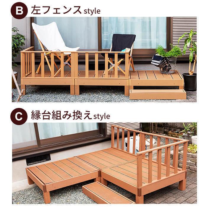 DIY…WOOD…デッキ用…3台‼️+台…キャスター付き3台‼️まとめ売り3台+3台
