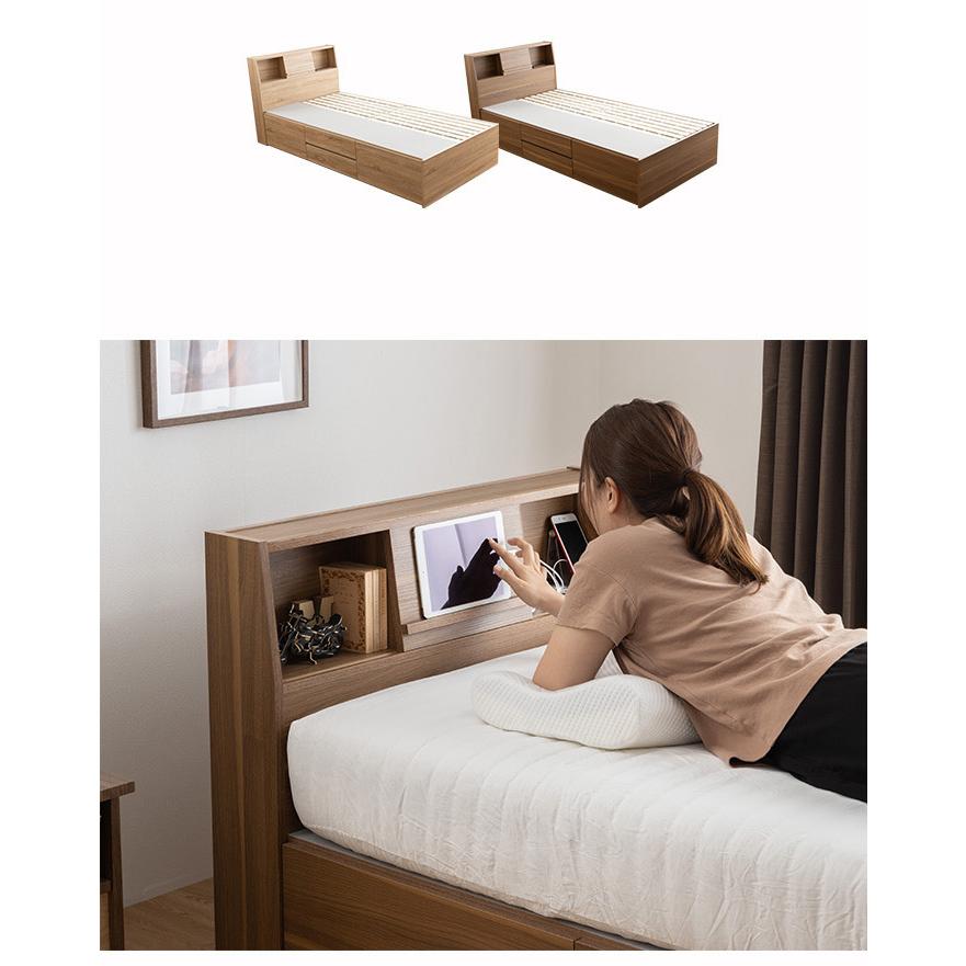 【11/20まで】Wanda チェストベッド USBポート付き シングル 楽天市場】ワンダ チェストベッド シングル 木製 薄型ポケット