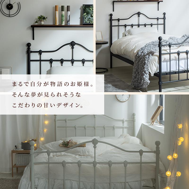 MINT ベッド マットレス付き ポケットコイル マットレスセット