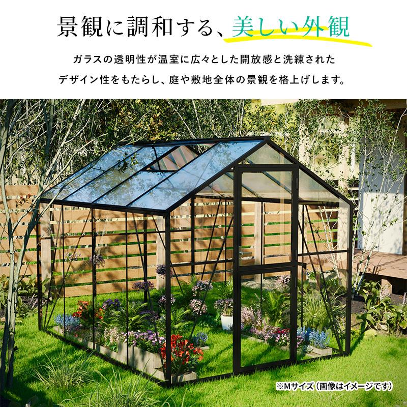 ガラス温室 サンルーム Sサイズ 大型物置 屋外物置  組み立て式 天窓付き 窓付き 鍵穴付き 倉庫 小屋 物置き ガレージ 大型 収納 おしゃれ 庭 DIYの画像