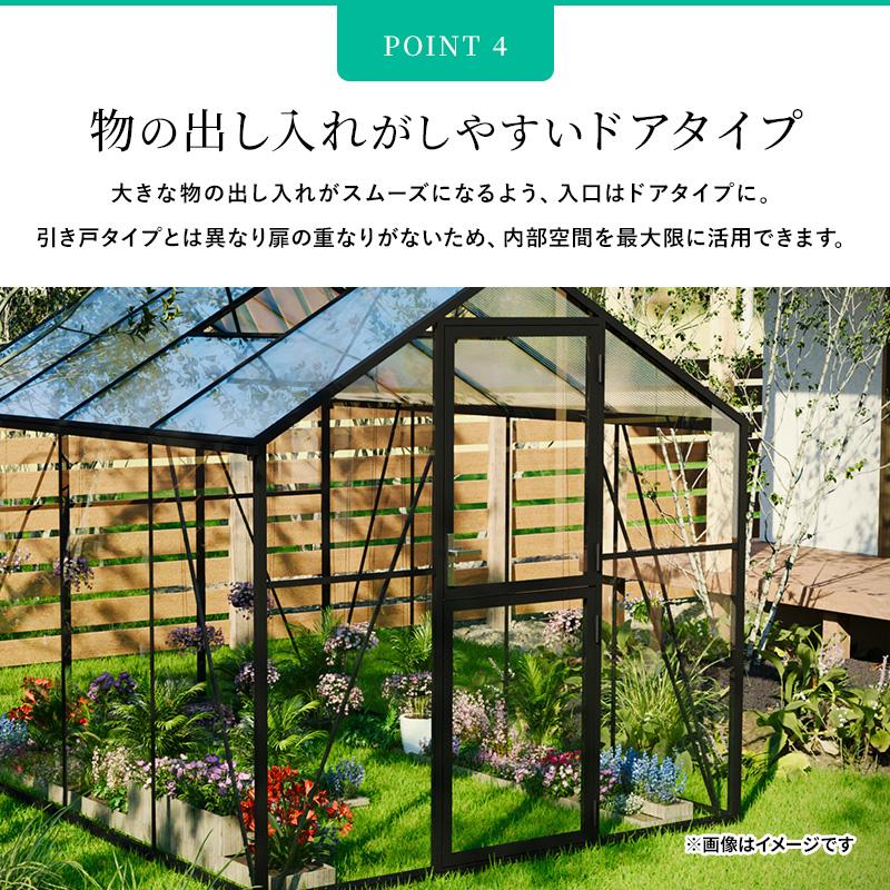 ガラス温室 サンルーム Sサイズ 大型物置 屋外物置  組み立て式 天窓付き 窓付き 鍵穴付き 倉庫 小屋 物置き ガレージ 大型 収納 おしゃれ 庭 DIYの画像
