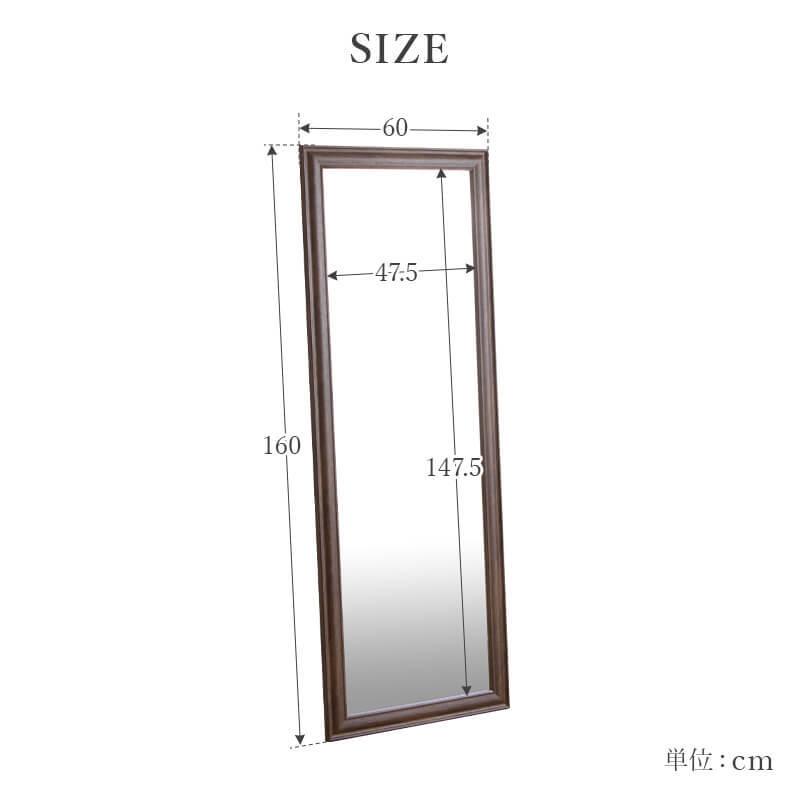 鏡 大型 全身 姿見 ミラー おしゃれ 立掛け  幅60cm 高さ160cm アンティーク調 W60 ビッグミラー(D)｜furnbonheur｜10