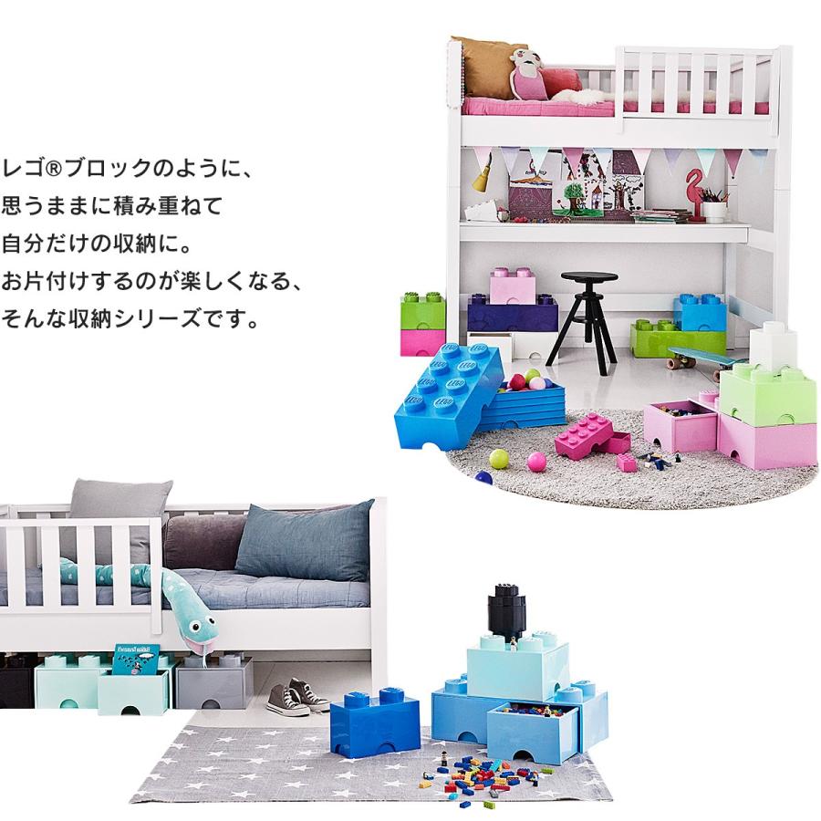 ボックス 収納 ケース レゴ チェスト プラスチック ふた付き おしゃれ かわいい レゴストレージボックスブリック2 ホワイト ブルー レッド イエロー ブロック Fk 4002 インテリアショップファンボヌール 通販 Yahoo ショッピング
