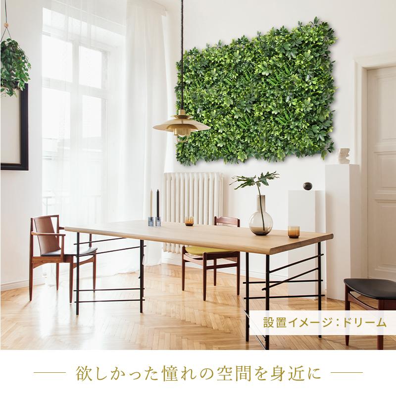 フェイクグリーンカーテン　目隠し　インテリア 新品3セット フェイクグリーン 観葉植物 グリーンカーテン 目隠し フェイク