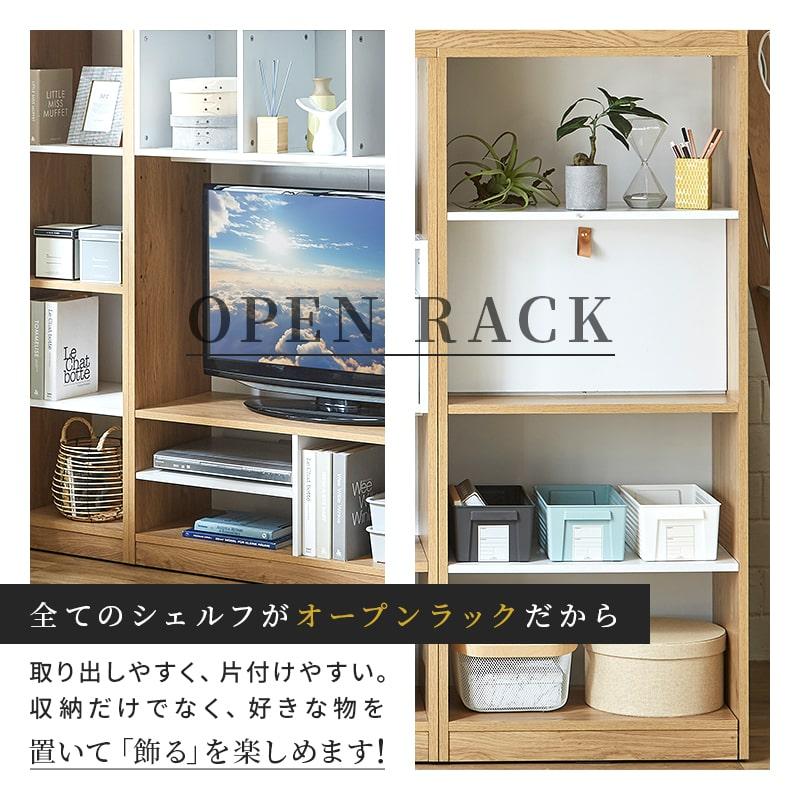 システムベッド ロフトベッド シングル ロフト ベッド ベッドフレーム 木製 収納 ベッド下収納 テレビシェルフ デスク 収納付き 一人暮らし(D)｜furnbonheur｜07