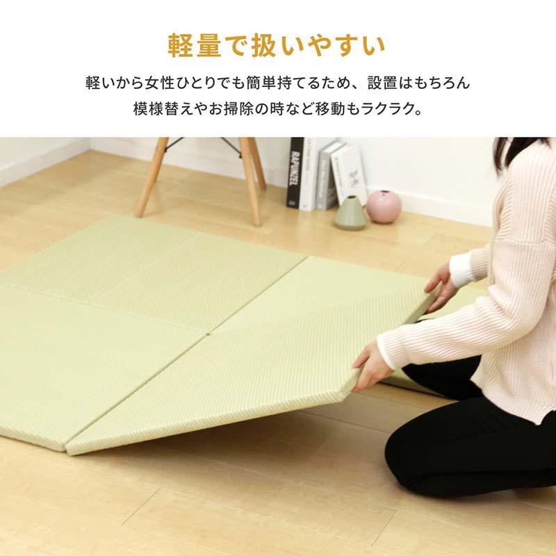 MINT(家具、インテリア) 同色9枚セット 水拭きできる い草風 MINT(家具、インテリア) 同色9枚セット 水拭きできる い草風