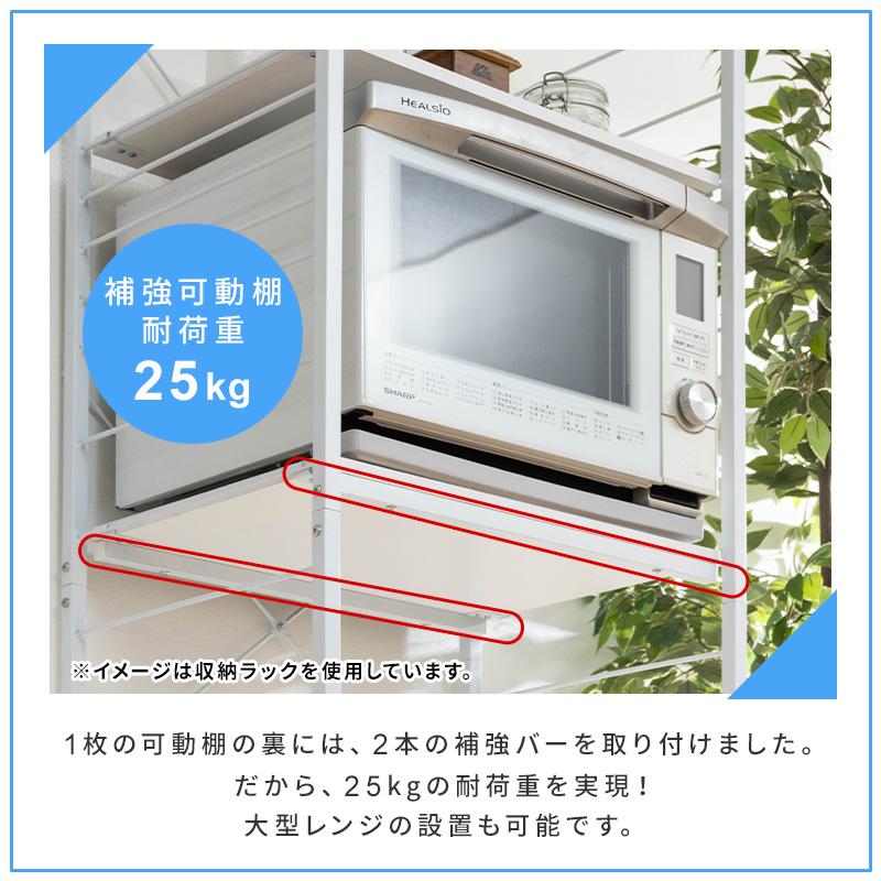 MINT ゴミ箱ラック レンジ台 炊飯器ラック レンジラック オープン