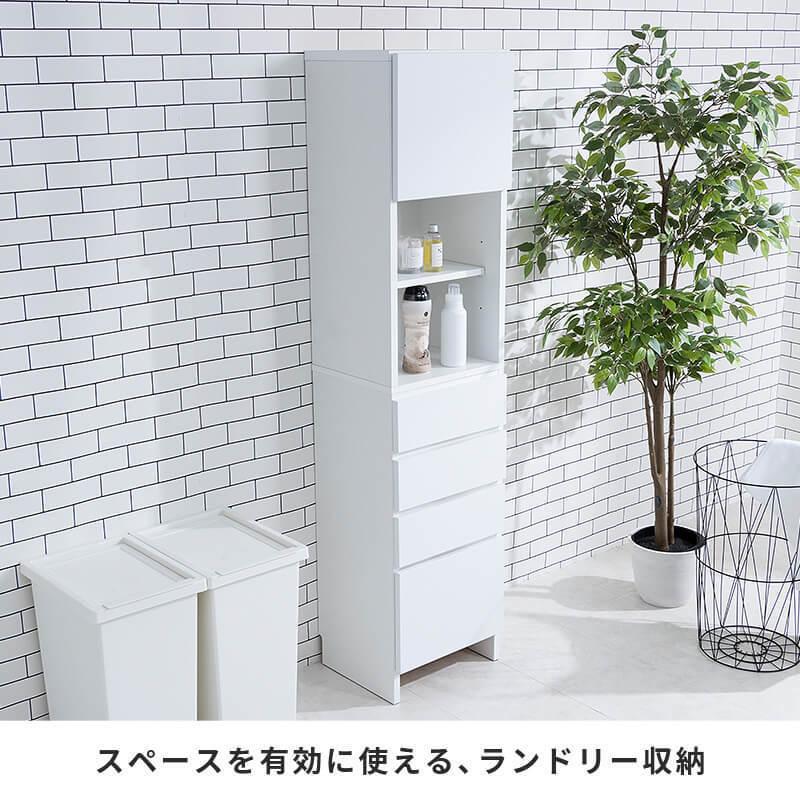 MINT ランドリーチェスト サニタリーチェスト ランドリー 収納 幅40cm