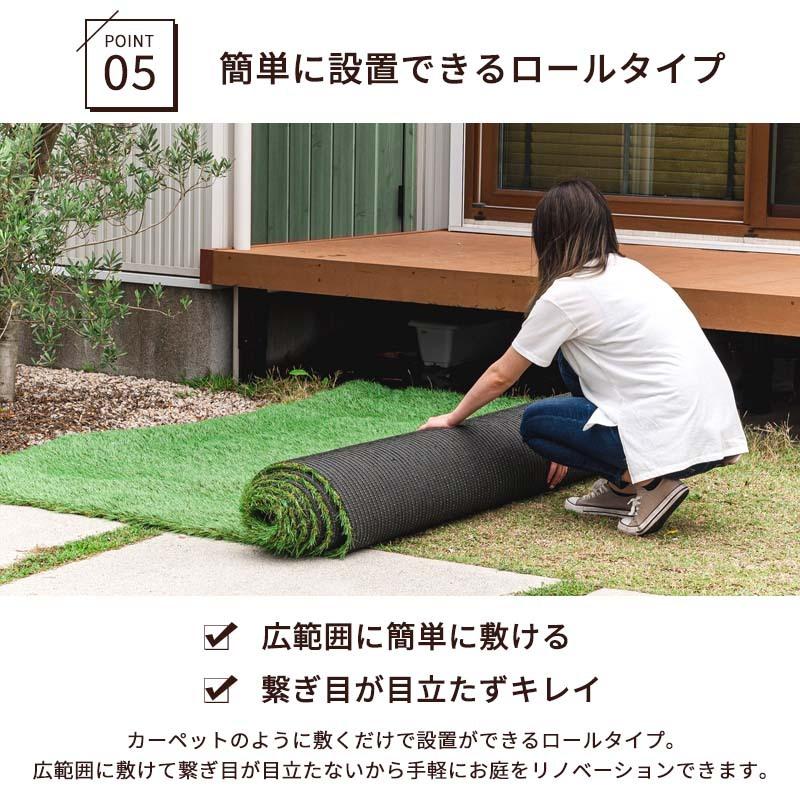 人工芝 ロール 1m×10m 芝丈35mm 人工芝マット 屋外 庭diy25本