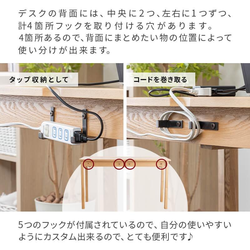 MINT(家具、インテリア) デスク タモ天然木無垢 北欧 引出し付 MINT(家具、インテリア) デスク タモ天然木無垢 北欧 引出し付