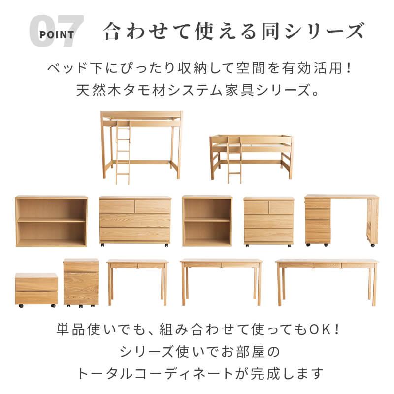 デスク タモ天然木無垢 北欧 引出し付 幅155 省スペース 大人用 パソコンデスク 配線収納 勉強机(B)ナチュラル ブラウン PCデスク ウォールナット 引き出し｜furnbonheur｜12