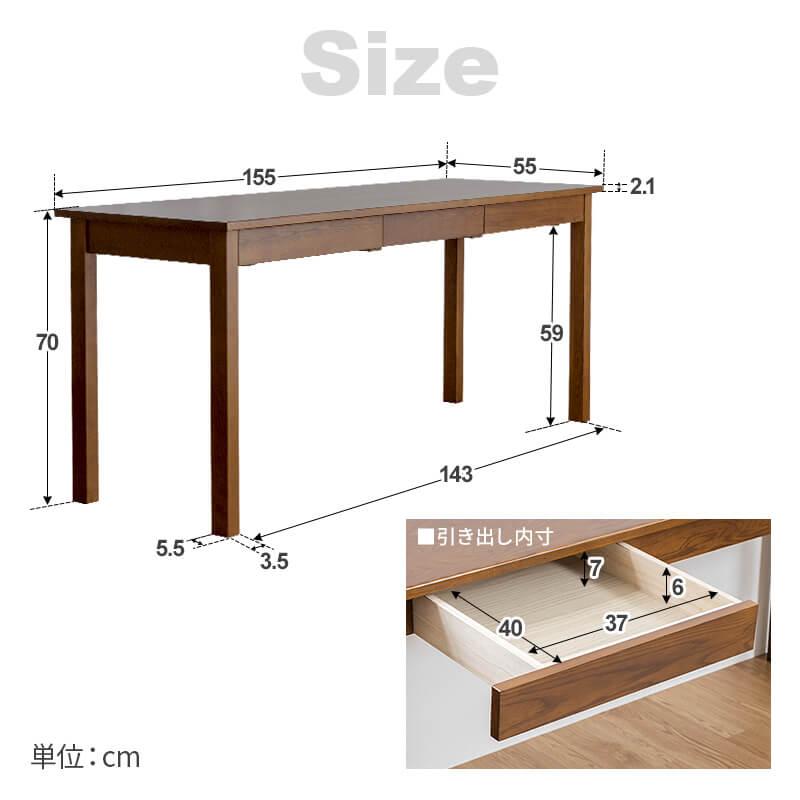 MINT(家具、インテリア) デスク タモ天然木無垢 北欧 引出し付 MINT(家具、インテリア) デスク タモ天然木無垢 北欧 引出し付