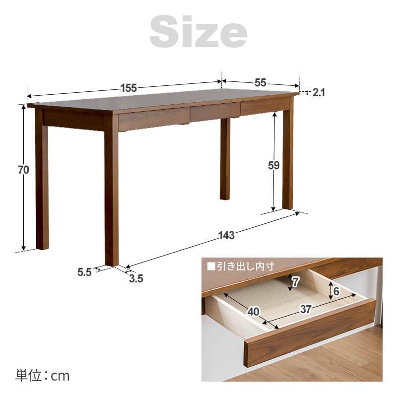 デスク タモ天然木無垢 北欧 引出し付 幅155 省スペース 大人用 パソコンデスク 配線収納 勉強机(B)ナチュラル ブラウン PCデスク ウォールナット 引き出し｜furnbonheur｜16