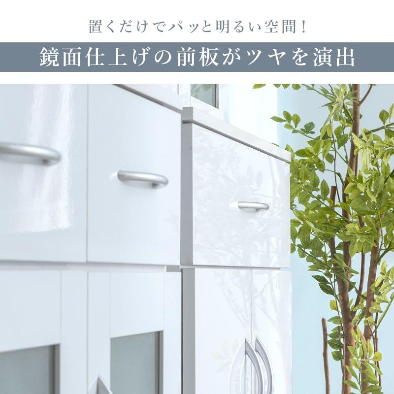 食器棚 電子レンジ台 キッチン収納 キッチンボード キッチン 鏡面 ミストガラス扉 収納 棚 ラック 食器 炊飯器 トースター ストック収納 シンプル ホワイト_5