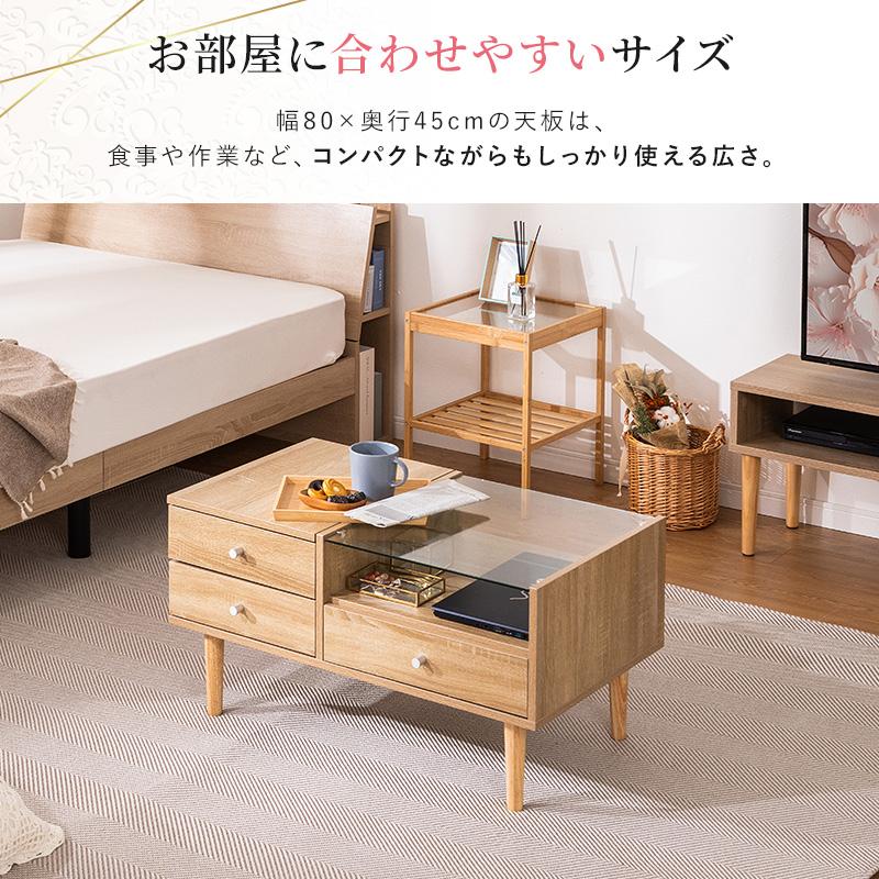 MINT ドレッサー ドレッサーテーブル 一面ドレッサー 2way ロー