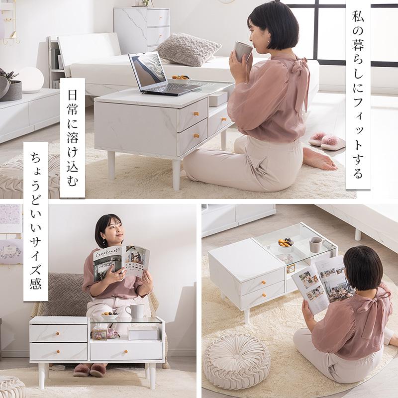 MINT ドレッサー ドレッサーテーブル 一面ドレッサー ローテーブル