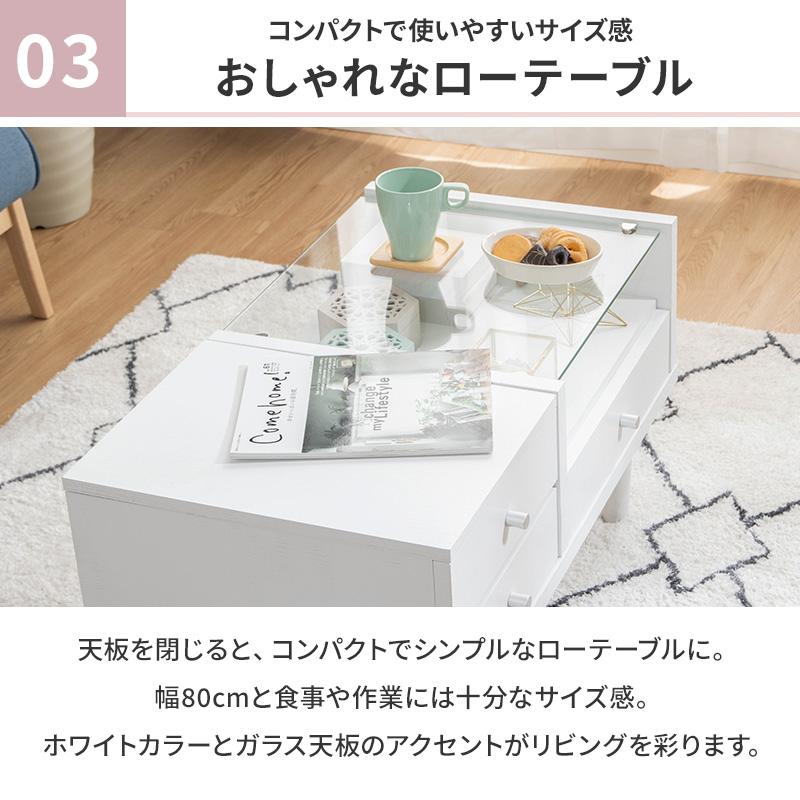 MINT ドレッサー テーブル 鏡台 化粧台 幅80cm 一面ドレッサー ガラス