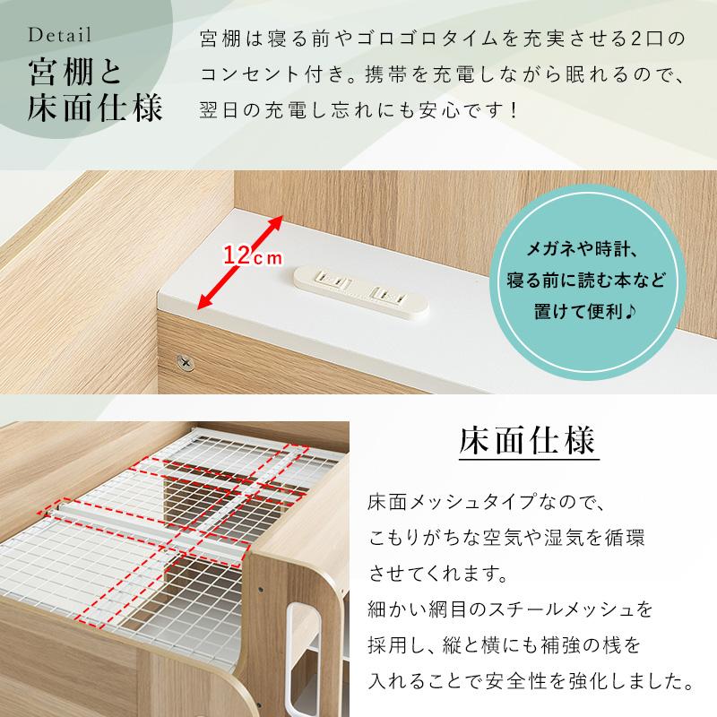 【取りに来ていただける方】ロフトベッド システムベッド ロフトベッド シングル ロフト ベッド ベッドフレーム