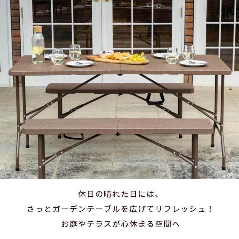 MINT(家具、インテリア) 折りたたみ ガーデンテーブル 幅152cm MINT(家具、インテリア) 折りたたみ ガーデンテーブル 幅152cm