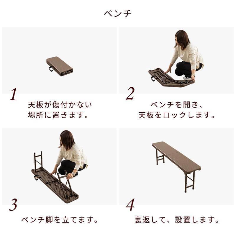 MINT(家具、インテリア) 折りたたみ ガーデンテーブル 幅152cm MINT(家具、インテリア) 折りたたみ ガーデンテーブル 幅152cm