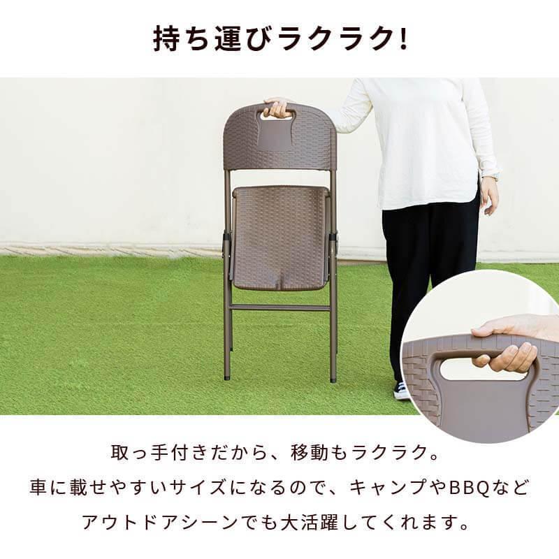 MINT(家具、インテリア) ガーデンチェア 2脚セット 折りたたみ MINT(家具、インテリア) ガーデンチェア 2脚セット 折りたたみ