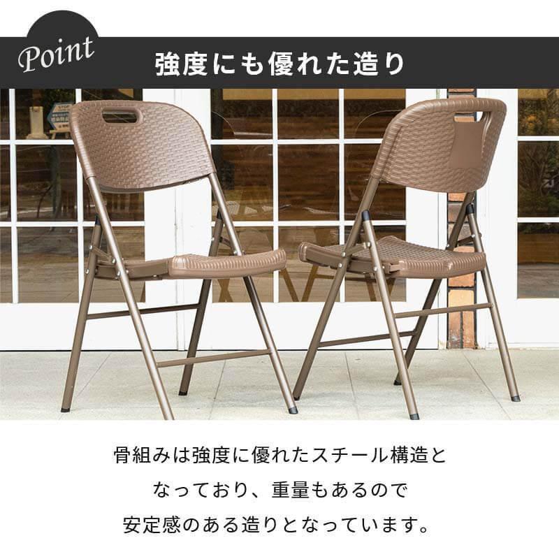 ☆引き取り限定販売☆折りたたみ椅子4脚セットミント