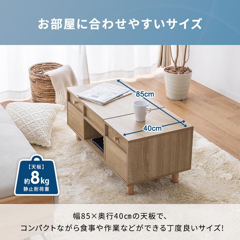 ドレッサー コンパクト ドレッサーテーブル ローテーブル 大サイズ MINT 新商品 ドレッサー ドレッサーテーブル ローテーブル テーブル