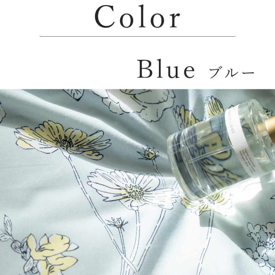 新品★ブルーガーベラとジギタリス綿100%リバーシブル掛け布団1枕カバー２の３点 新品☆ブルーガーベラとジギタリス綿100%リバーシブル掛け布団1枕