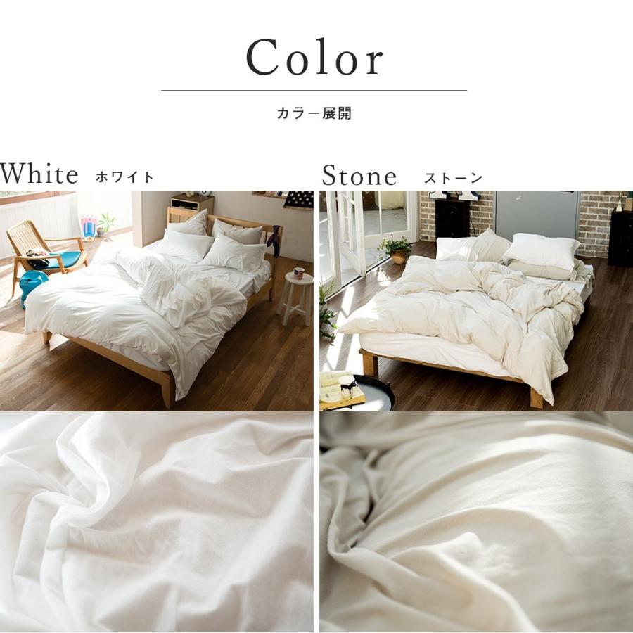 ボックスシーツ ダブル 綿100% 140×200×30 プレインニット ボックスシーツ ダブル 綿100% 140×200×30 プレインニット