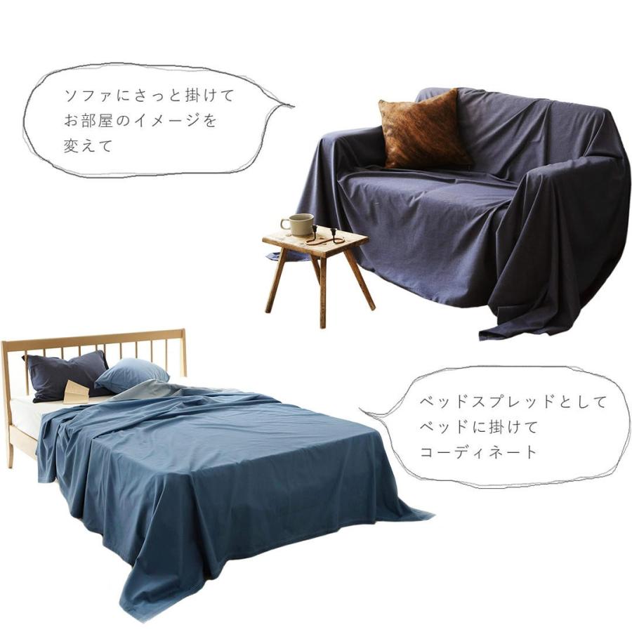 マルチカバー ソファカバー 150×210 Sサイズ ライトデニム 綿100