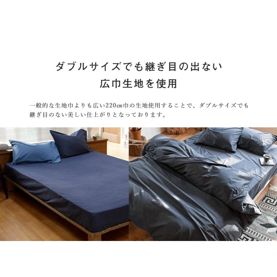 マルチカバー ソファカバー 150×210 Sサイズ ライトデニム 綿100