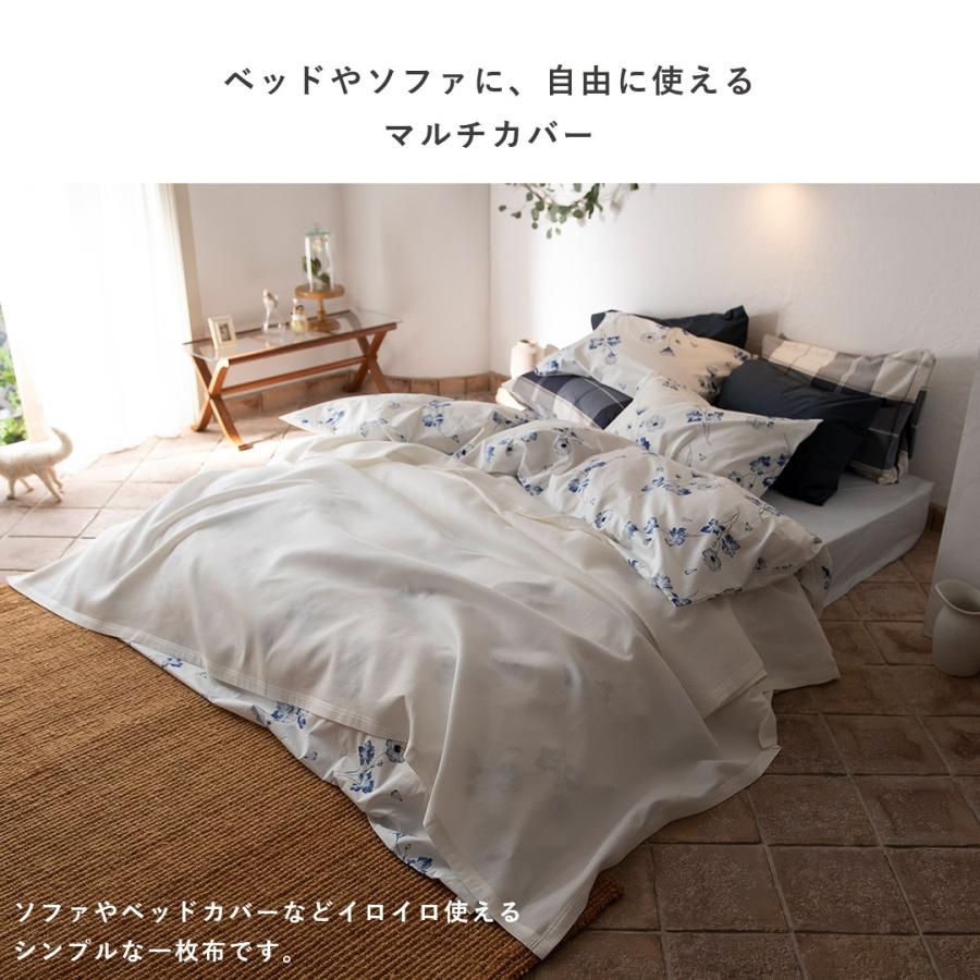 ソファーカバー ソファーシーツ 3人掛け マルチカバー ソファーベッドカバー Amazon｜ソファーカバー 3人掛け 肘付き 防水 かけるだけ シェニール織