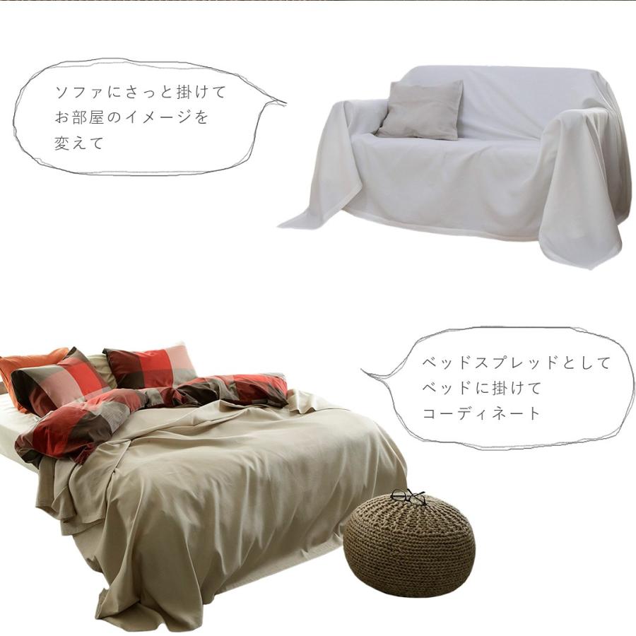 マルチカバー 専用になりました。 楽天市場】全品P5＆クーポン☆夏超得[12日16時～8H] マルチ