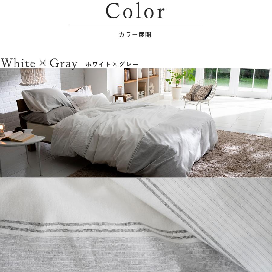 布団カバーセット 2点 シングル 綿100％ (枕カバー Mサイズ,掛け布団