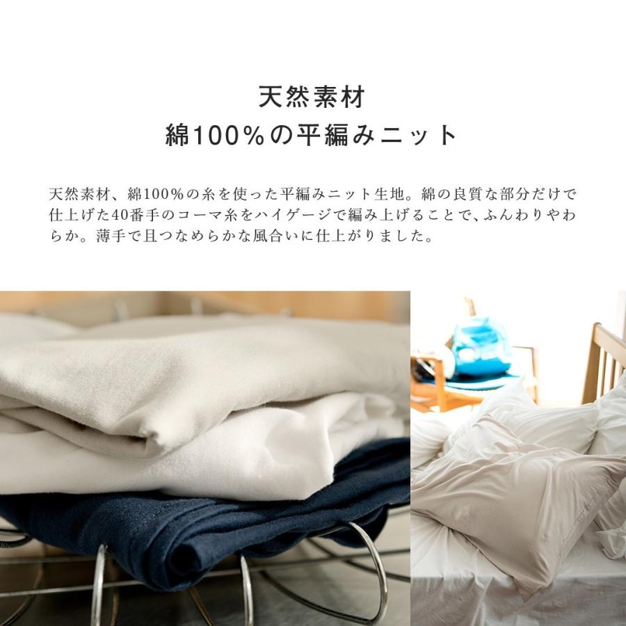 布団カバー3点セット シングル 綿100(掛け布団カバー ボックス 布団カバー3点セット シングル 綿100(掛け布団カバー ボックス