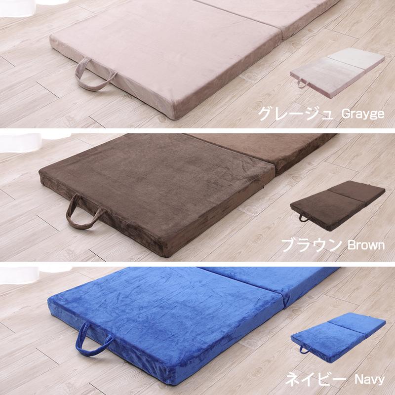 MINT ベビーマットレス ベビーベッド 赤ちゃん ベビー 洗える