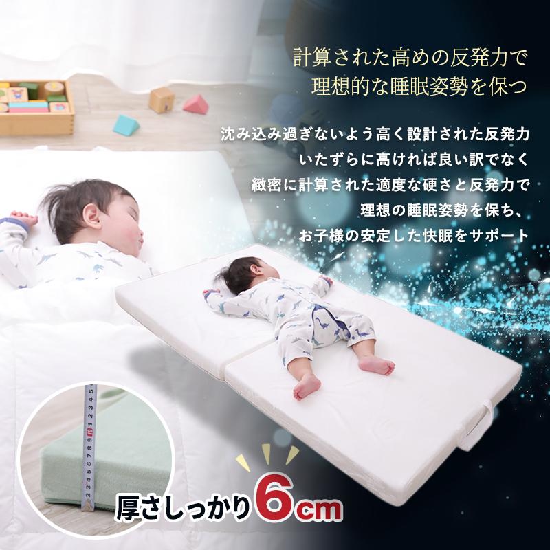 MINT ベビーマットレス ベビーベッド 赤ちゃん ベビー 洗える