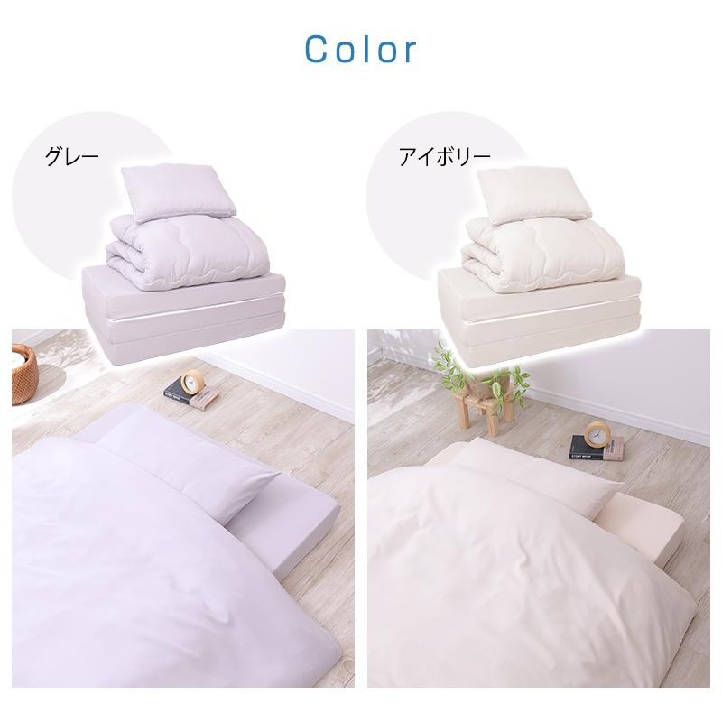 布団 セット セミシングルショート 7点セット 高反発 マットレス 三つ折り 3つ折り 厚さ10cm 硬め 抗菌 防臭 防カビ_18