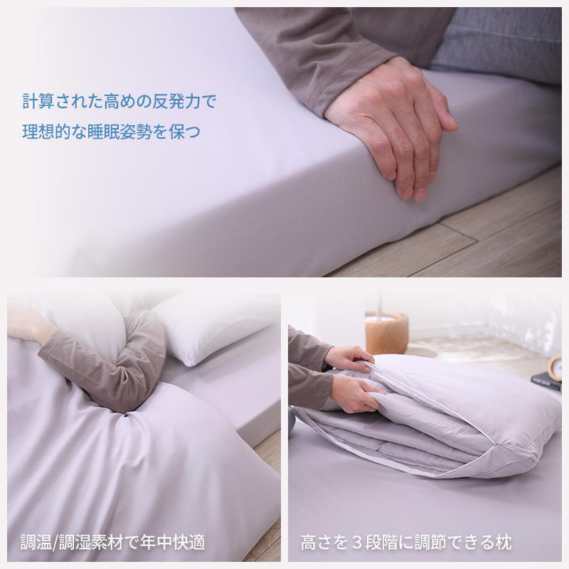 布団 セット セミシングルショート 7点セット 高反発 マットレス 三つ折り 3つ折り 厚さ10cm 硬め 抗菌 防臭 防カビ_3
