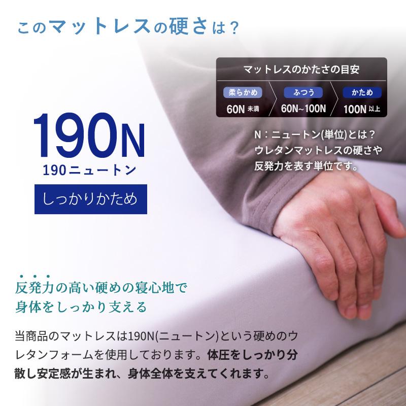 布団 セット セミシングルショート 7点セット 高反発 マットレス 三つ折り 3つ折り 厚さ10cm 硬め 抗菌 防臭 防カビ_8