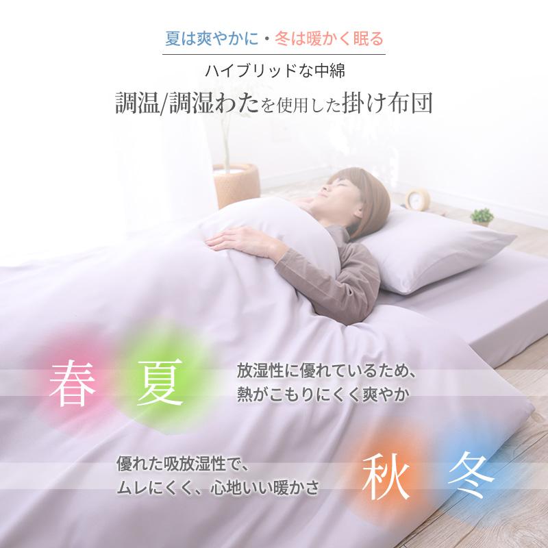 布団 セット セミシングルショート 7点セット 高反発 マットレス 三つ折り 3つ折り 厚さ10cm 硬め 抗菌 防臭 防カビ_10