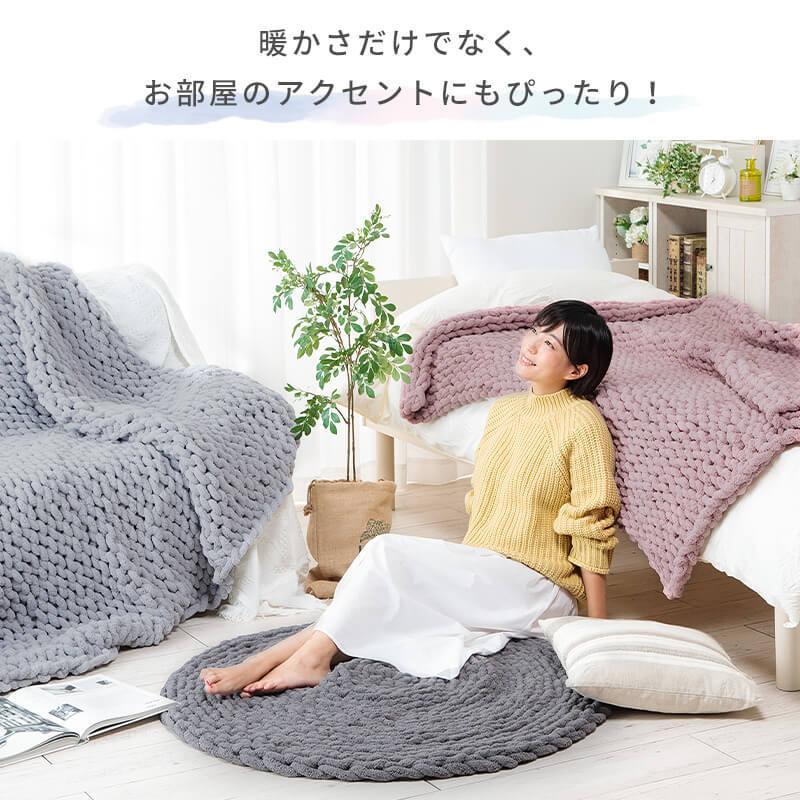 ふわふわラグ 190x190 丸洗い可能 グラムスタイル 在庫処分 特価 ラグ ラグマット シャギー 洗える 円形