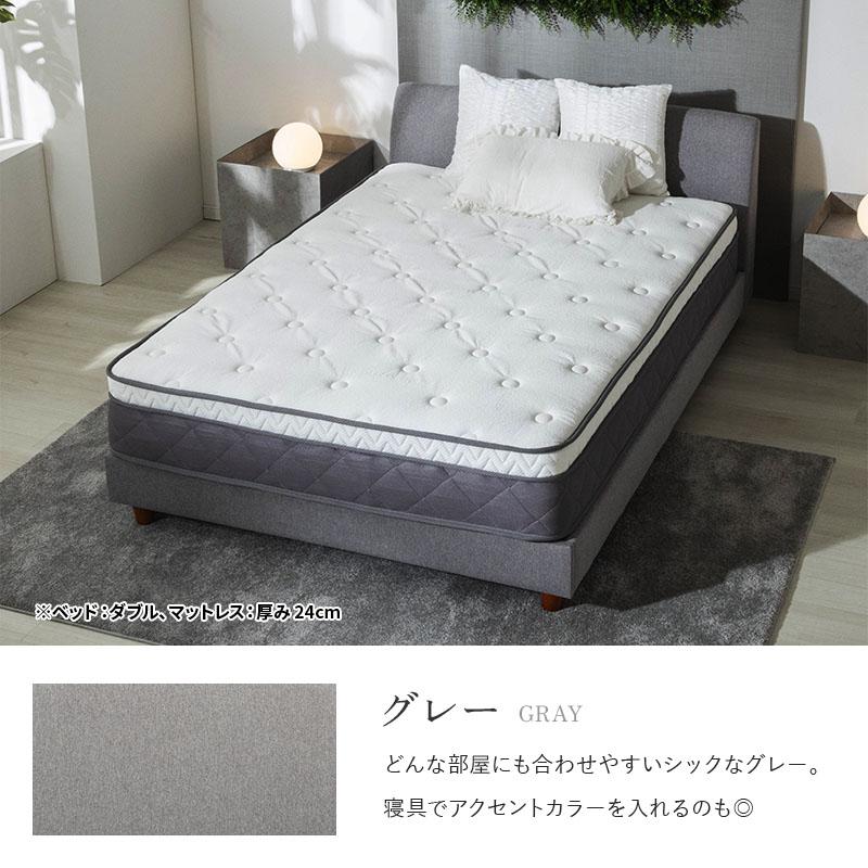 MINT くつろぎ背もたれファブリックベッド セミダブルベッド ＋