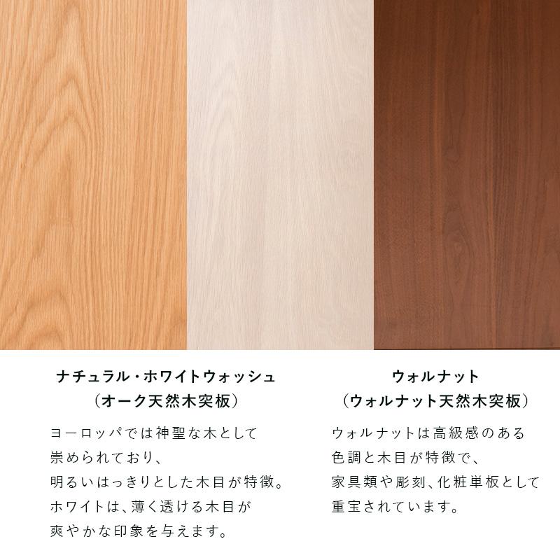 MINT デスク 折りたたみ パソコンデスク 天然木テーブル 机リビング