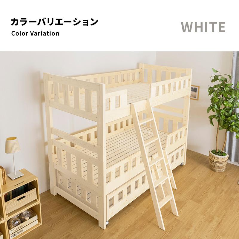 ベッド 木製3段ベッド トリプルベッド 低ホルムアルデヒド 2段ベッド 木製ベッドの画像