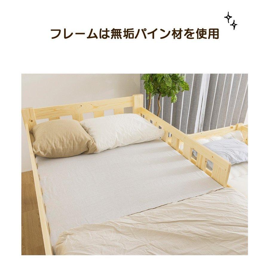 ベッド 木製3段ベッド トリプルベッド 低ホルムアルデヒド 2段ベッド 木製ベッド(D)｜furnbonheur｜15