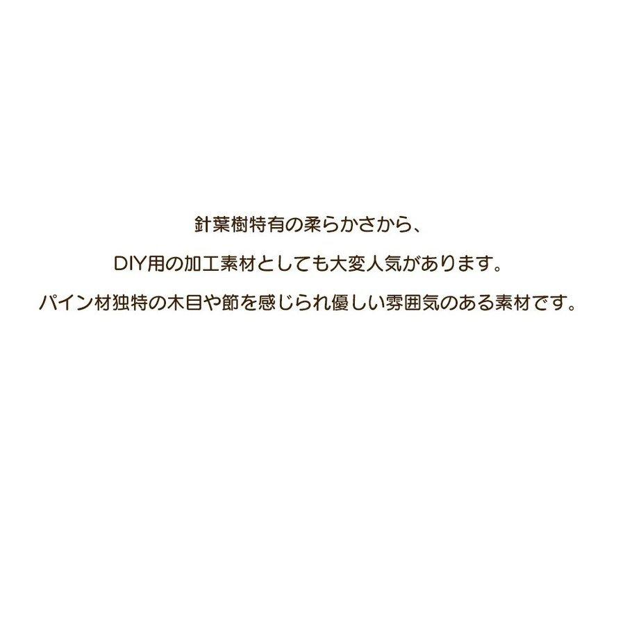 ベッド 木製3段ベッド トリプルベッド 低ホルムアルデヒド 2段ベッド 木製ベッド(D)｜furnbonheur｜17